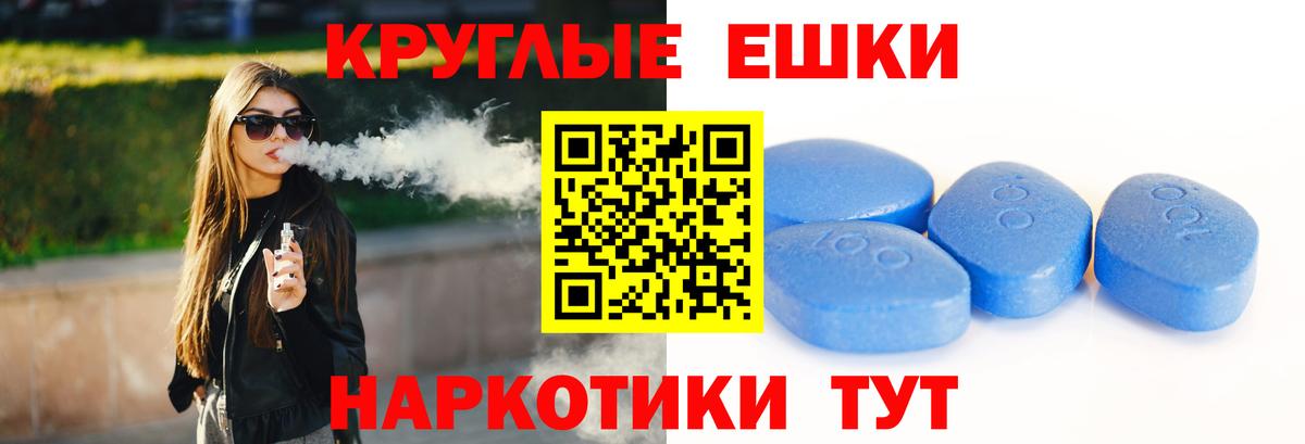 ЭКСТАЗИ MDMA  omg маркетплейс  Вход с VPN  Буйнакск  Ecstasy VHQ 