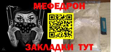 a pvp Канаш