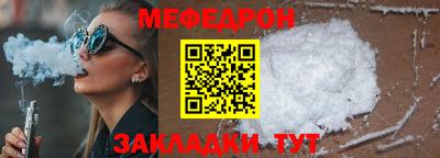 мдпв Кингисепп