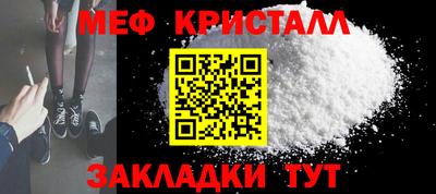 мдпв Кингисепп