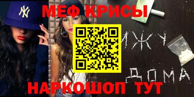 a pvp Канаш