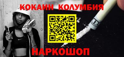 a pvp Канаш