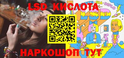 крисы Кимры