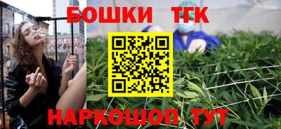 альфа пвп Кандалакша