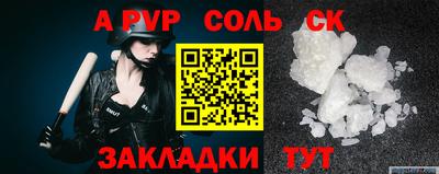 мдпв Кингисепп