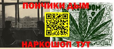 a pvp Канаш