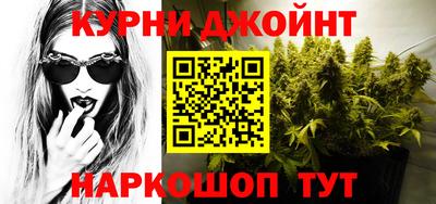 альфа пвп Кандалакша
