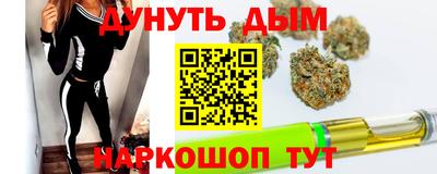 альфа пвп Кандалакша