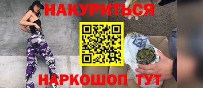 крисы Кимры
