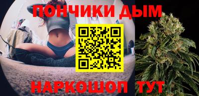 PSILOCYBIN Конаково