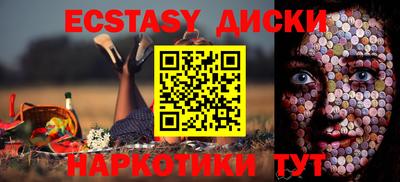 мдпв Кингисепп