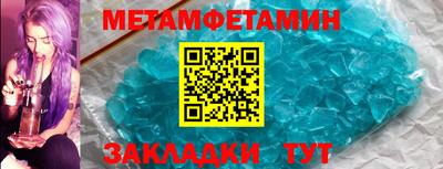 мдпв Кингисепп