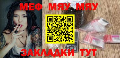 крисы Кимры