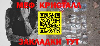 альфа пвп Камышлов