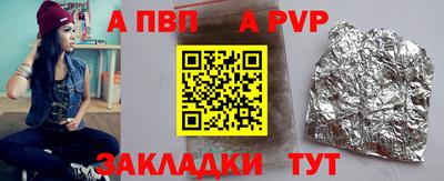 крисы Кимры