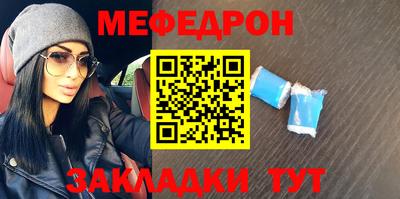 мдпв Кингисепп